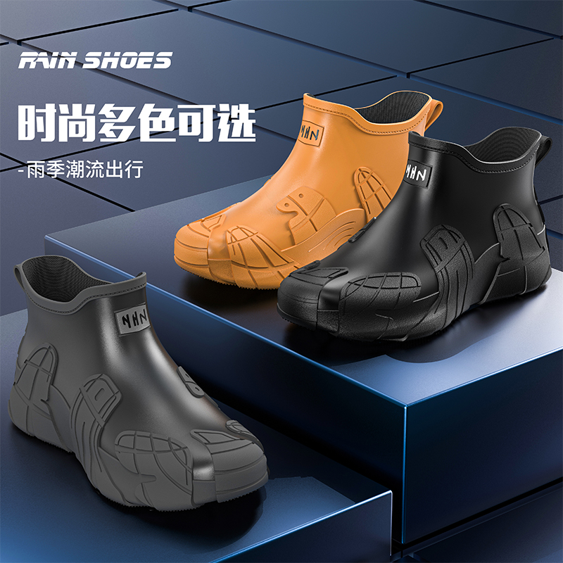 Fishing Boots - Men Short Outdoor Rubber Rain Boots