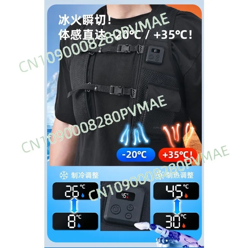 Semiconductor Cool Heat Vest,  - Fishing Vest incelemesi ve fiyatı