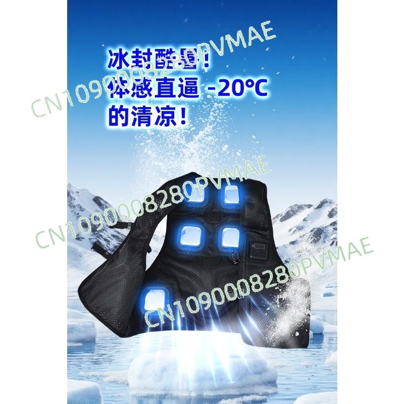 Semiconductor Cool Heat Vest,  - Fishing Vest incelemesi ve fiyatı