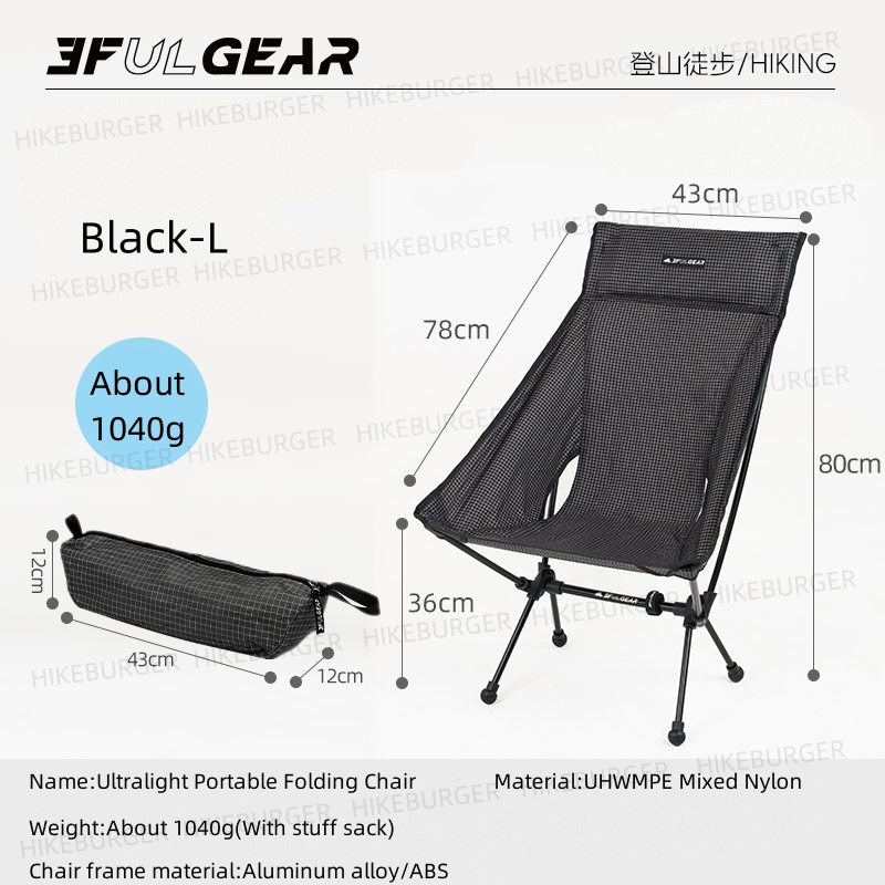 3F UL GEAR Outdoor Ultralight  - Fishing Backpack incelemesi ve fiyatı