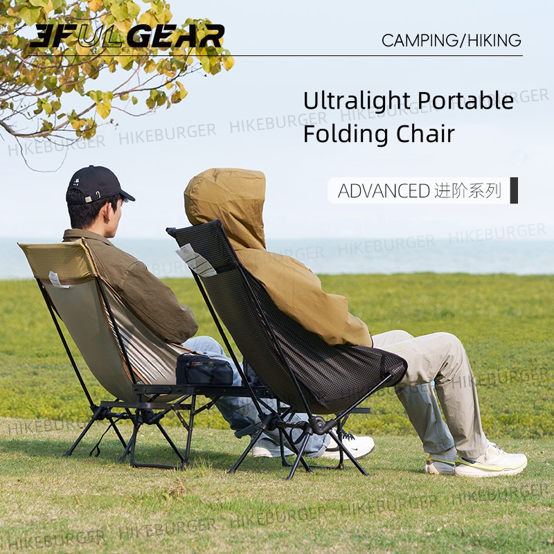 3F UL GEAR Outdoor Ultralight  - Fishing Backpack incelemesi ve fiyatı