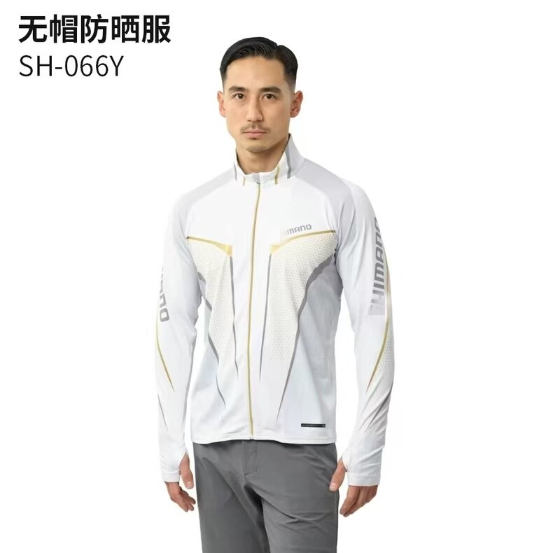 2026 Summer Fishing Clothing H - Fishing Rain Suit incelemesi ve fiyatı