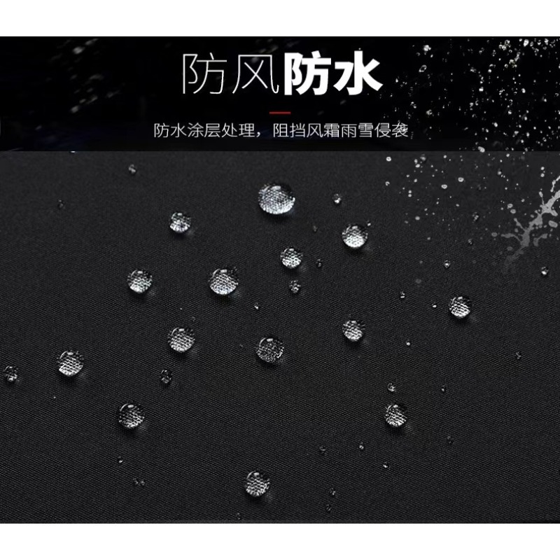 2025 New Autumn and Winter Jap - Fishing Rain Suit incelemesi ve fiyatı