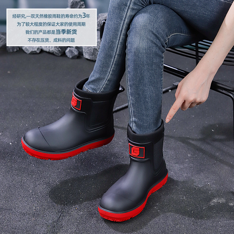 New Men's Rain Boots Outdoor S - Fishing Boots incelemesi ve fiyatı