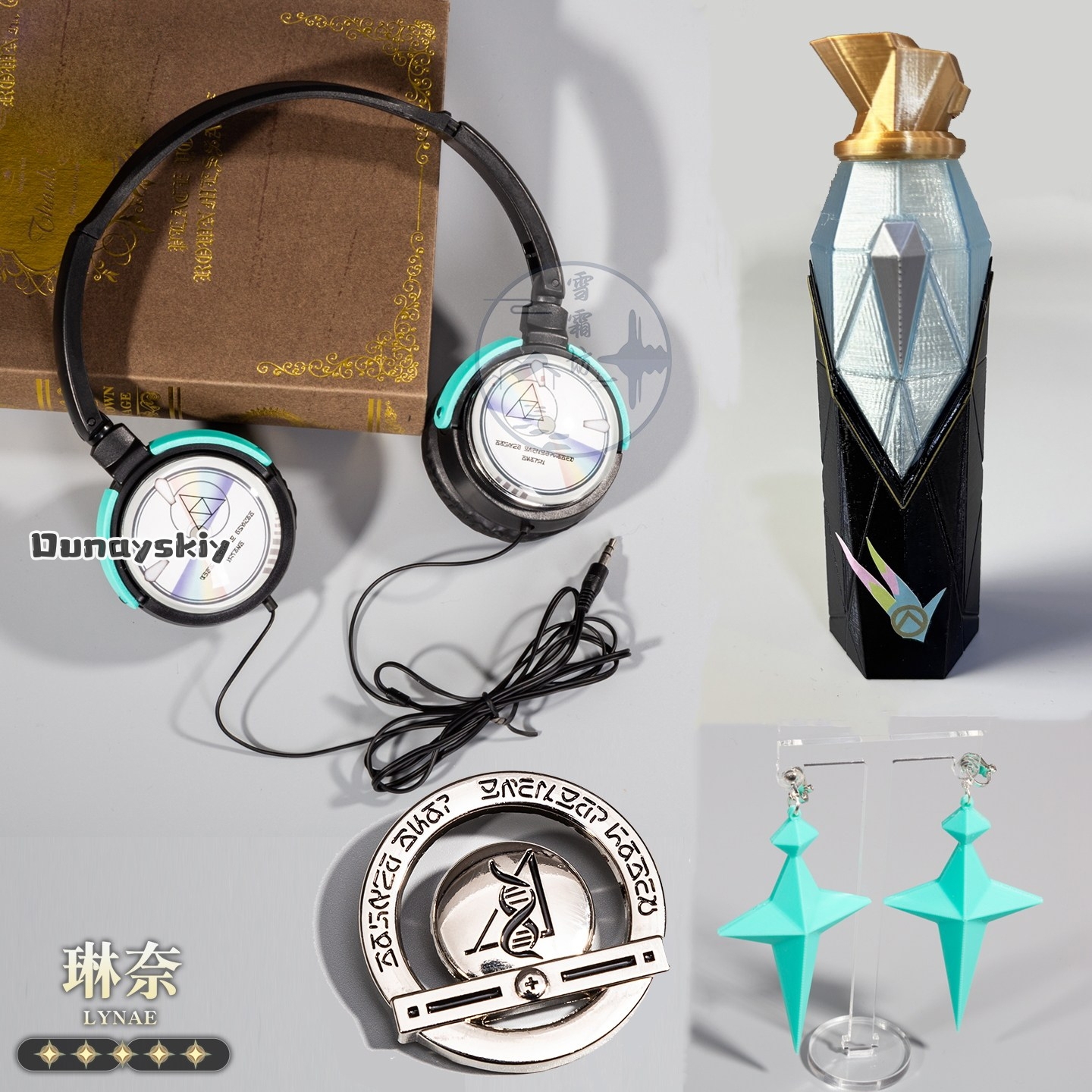 Game Wuthering Waves Lynae Cos - Fishing Vest incelemesi ve fiyatı