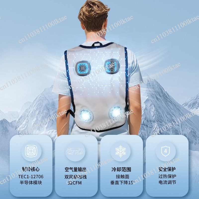Semiconductor Refrigeration He - Fishing Vest incelemesi ve fiyatı