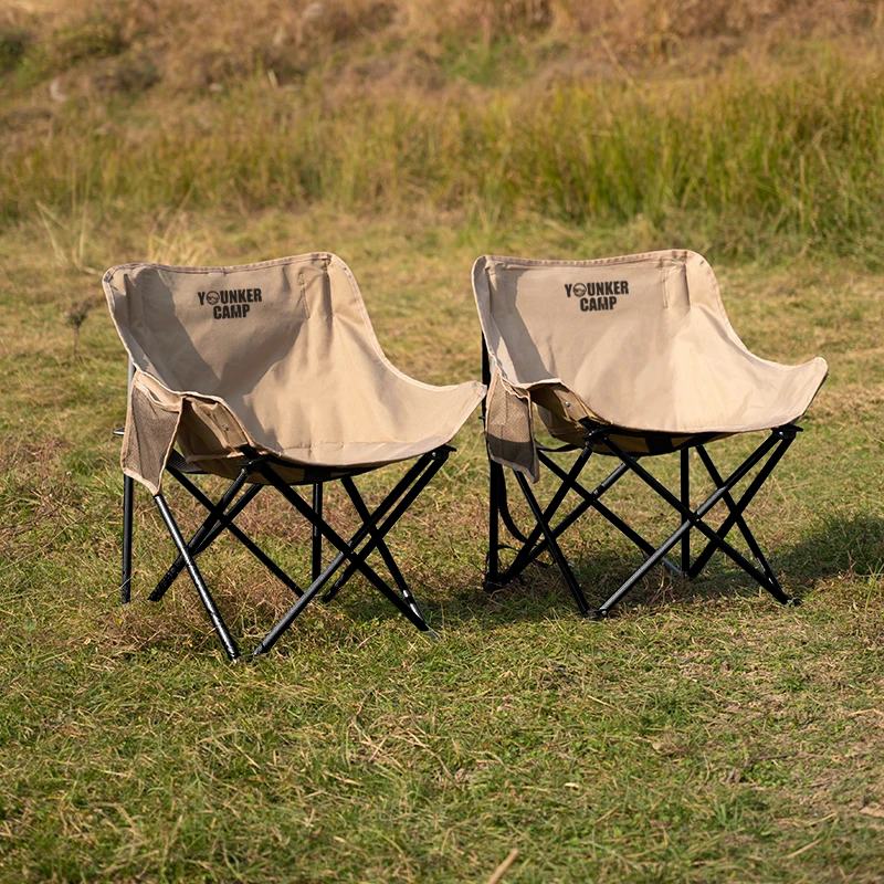 Portable Folding Camping Moon  - Fishing Backpack incelemesi ve fiyatı