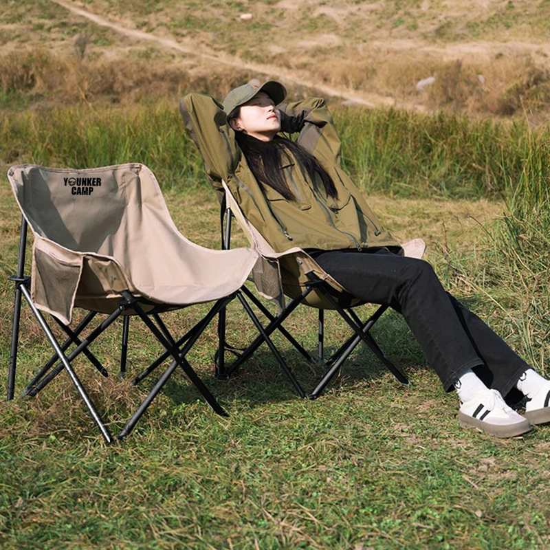 Portable Folding Camping Moon  - Fishing Backpack incelemesi ve fiyatı