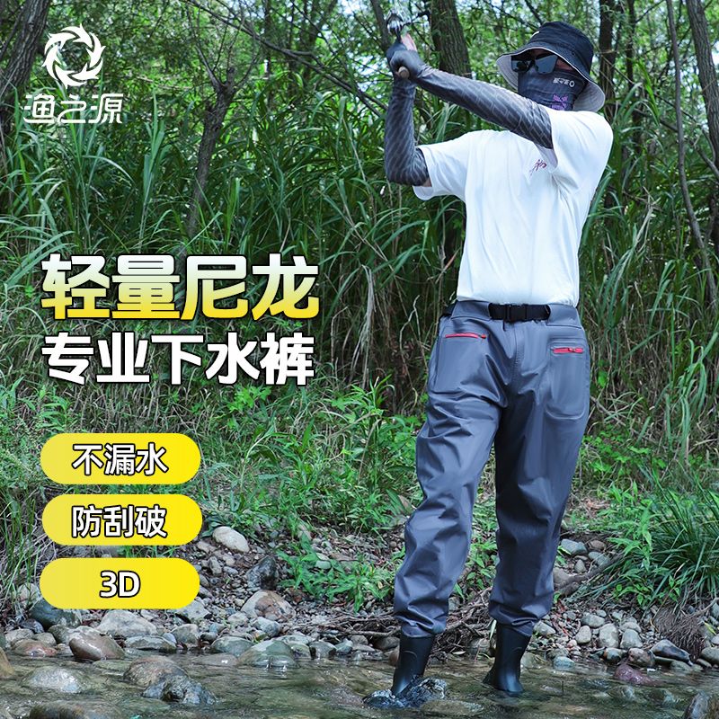 Fishing Source Waders Men Wate - Fishing Pants Waterproof incelemesi ve fiyatı
