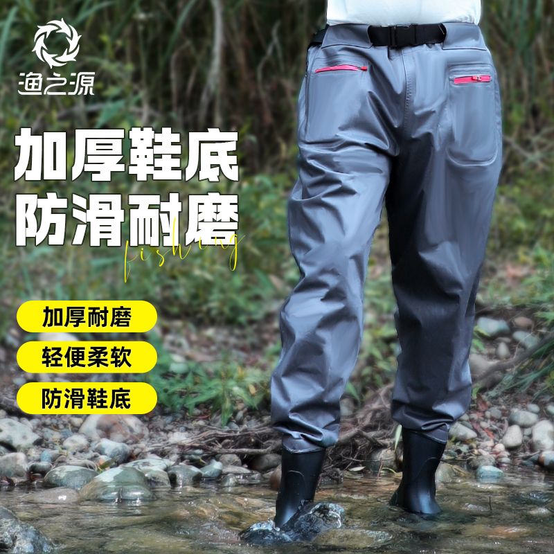 Fishing Source Waders Men Wate - Fishing Pants Waterproof incelemesi ve fiyatı