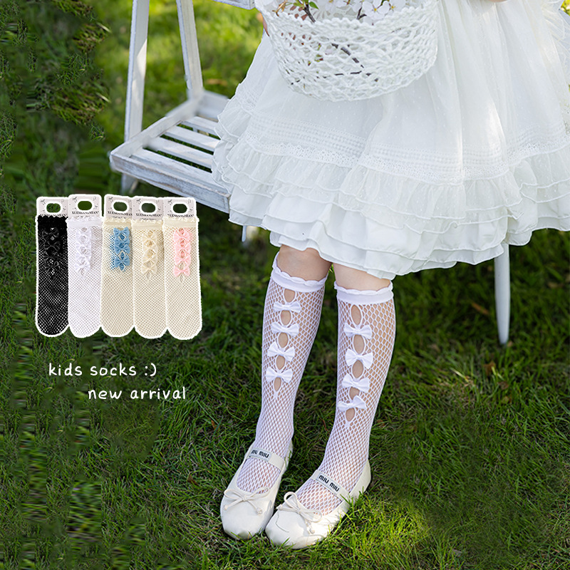 Lolita Hollow Stockings for Ch - Fishing Socks incelemesi ve fiyatı