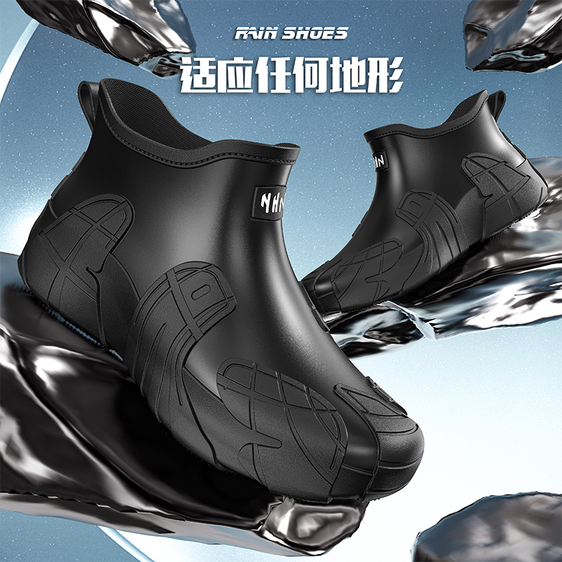 Men Short Outdoor Rubber Rain  - Fishing Boots incelemesi ve fiyatı